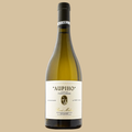 IGP Alpilles - Domaine Fontchêne - Cuvée Aupiho Blanc - 2024