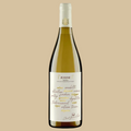 IGP Alpilles - Domaine des Blaquières - Cuvée Jeanne - 2025