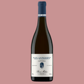 IGP Alpilles - Domaine Fontchêne - Cuvée Les Antiques Rouge - 2022