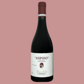 IGP Alpilles - Domaine Fontchêne - Cuvée Aupiho Rouge - 2022